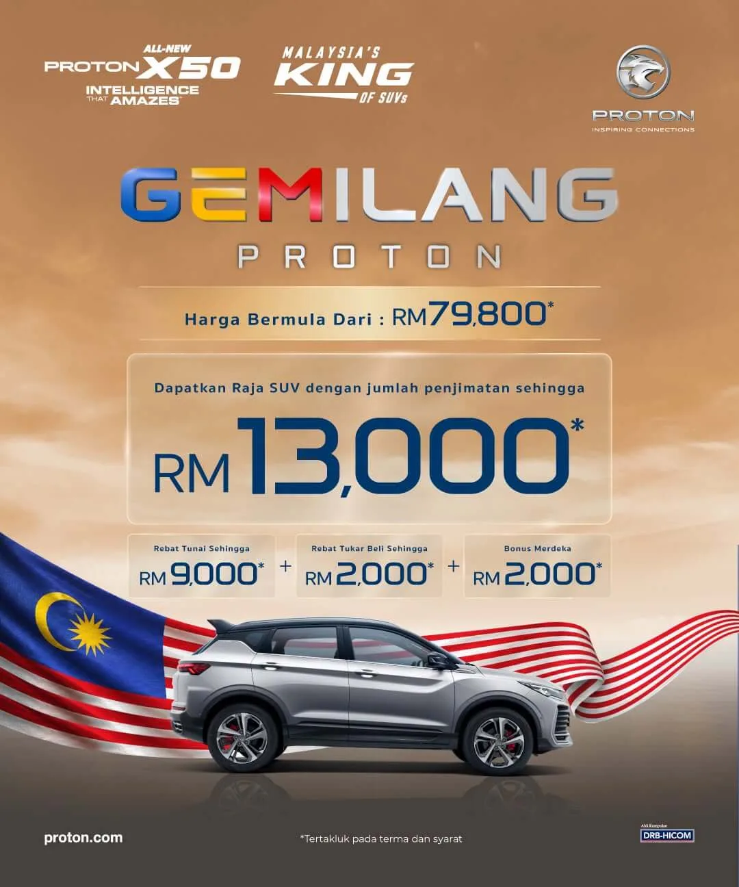 proton-august-2026-promotion-3