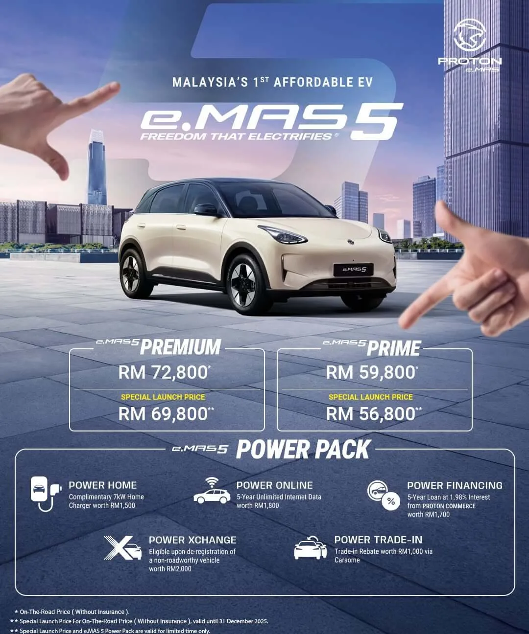 proton-august-2026-promotion-4
