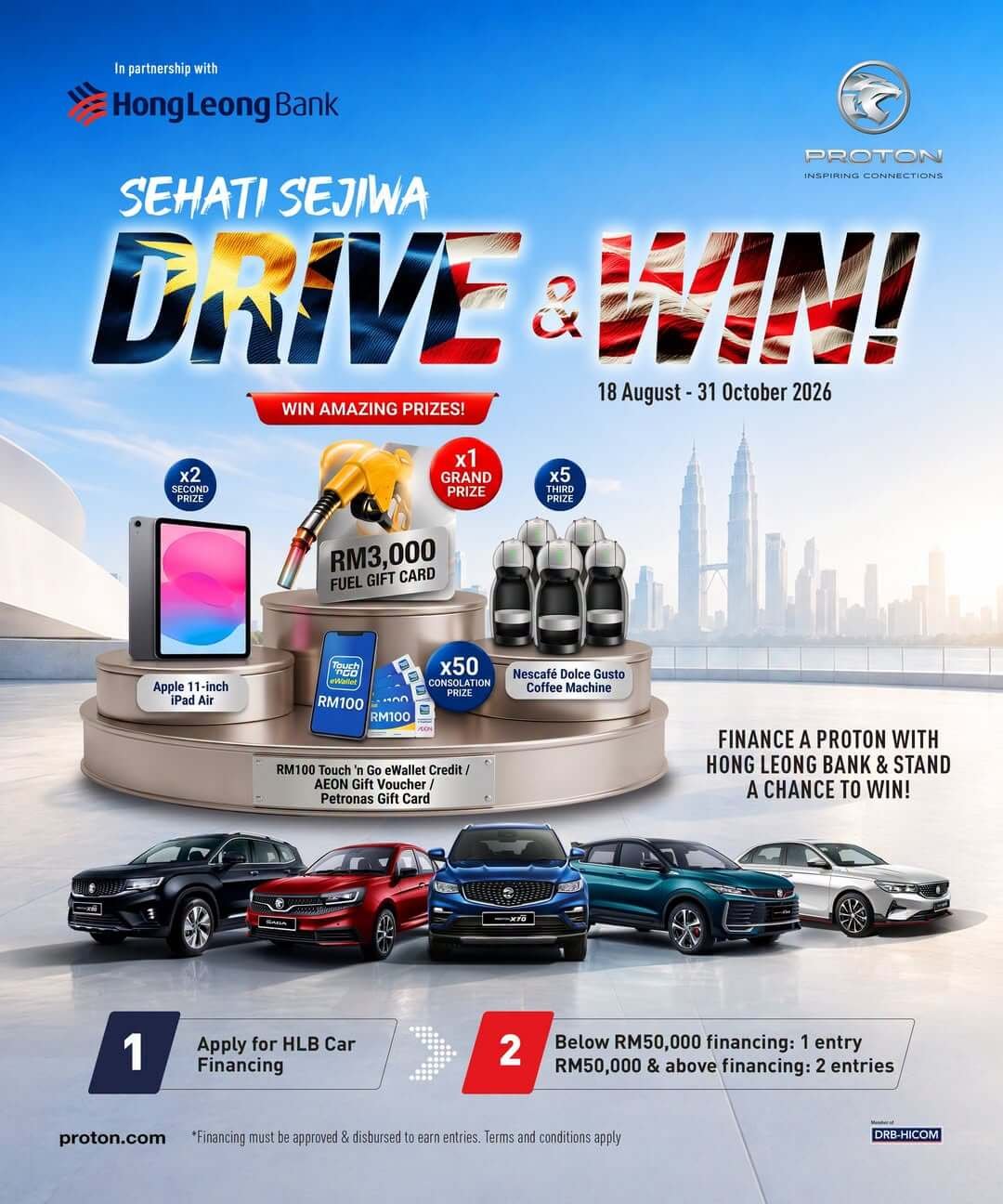 proton-september-loan-offer