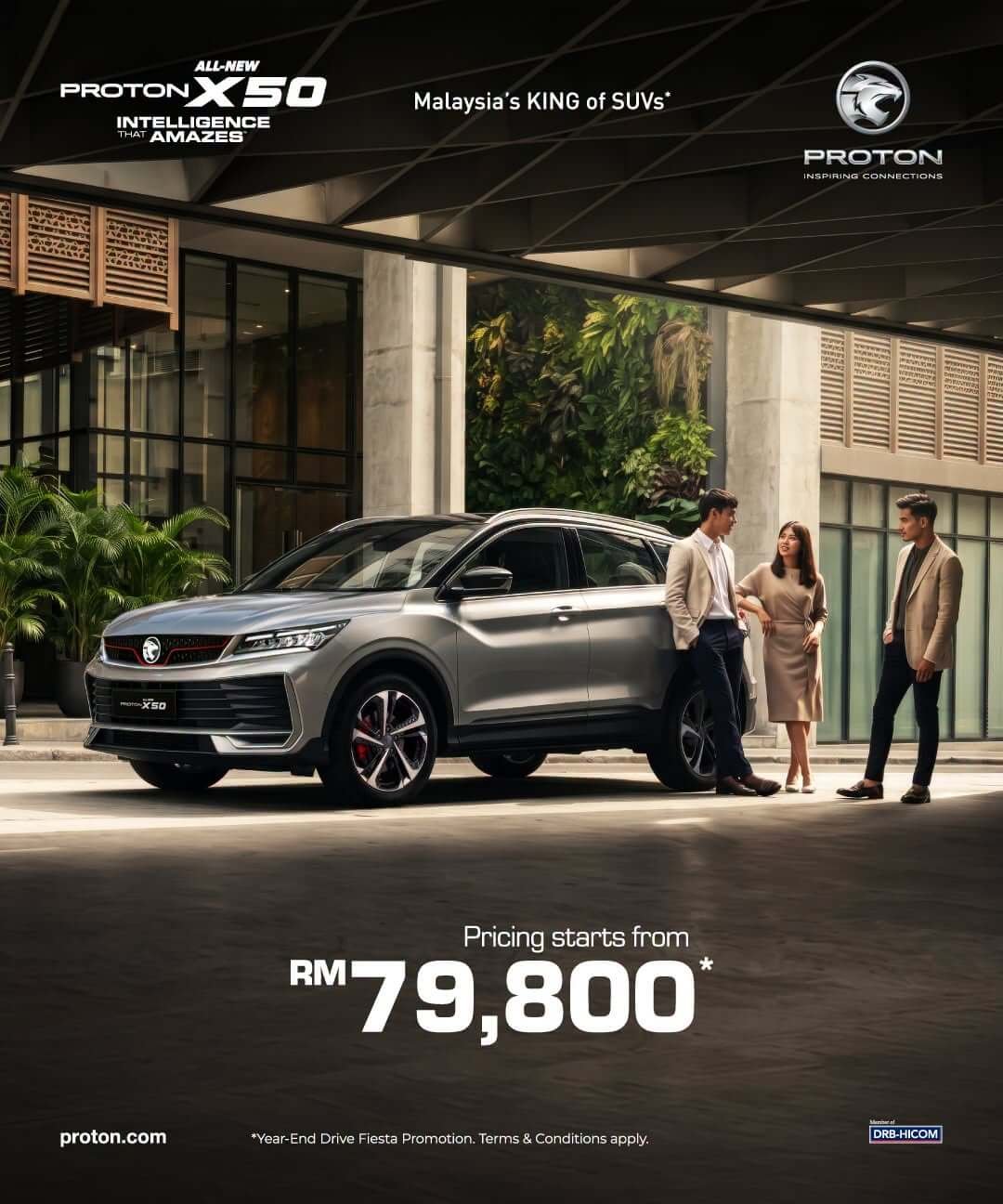 proton x50 october offer